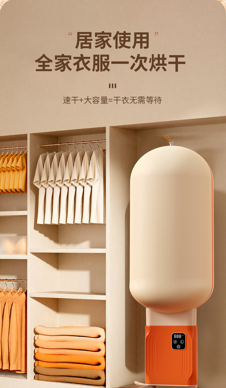 详情-10.jpg