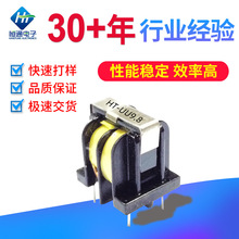 UU9.8UU10.5V늸U׃ģ늸ОVʽ