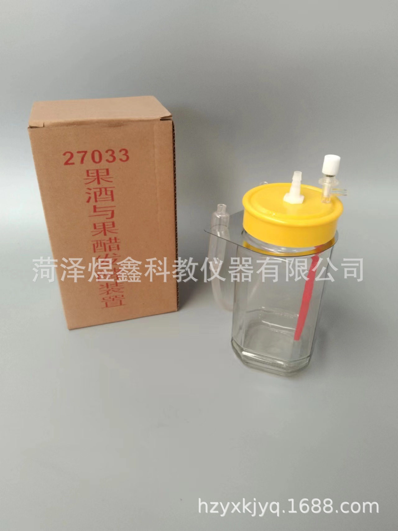 微信图片_20240216204458