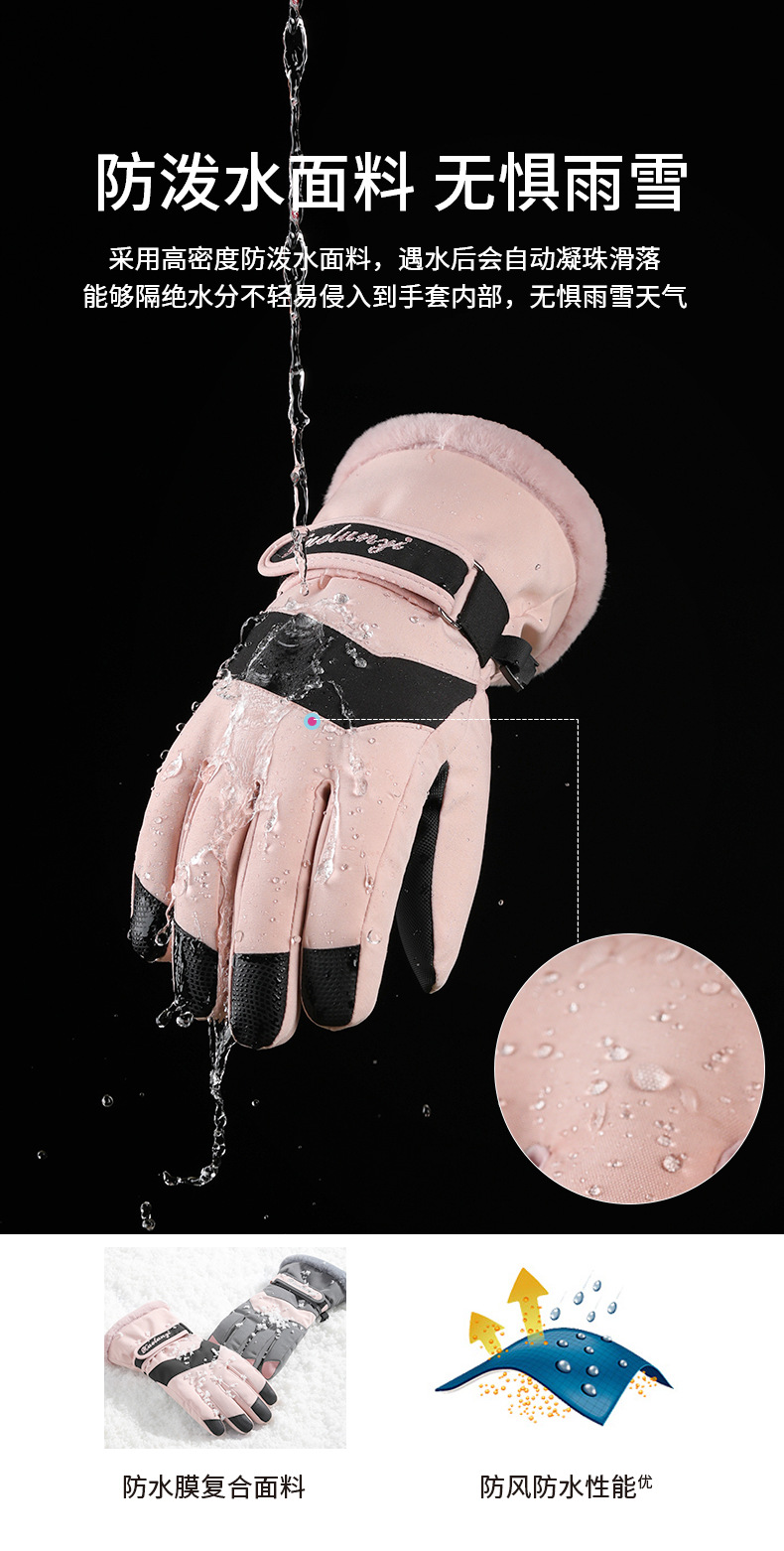 详情页-恢复的_10