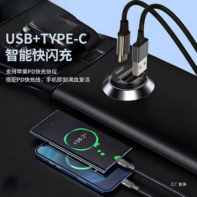 Mobil şarj cihazları: Suitable for Huawei Apple Car