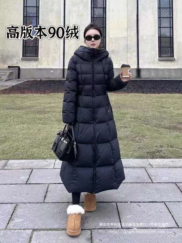 High Version Fugitive Princess Hooded down Jacket Long Faucon Winter down Jacket Women's Waistcoat