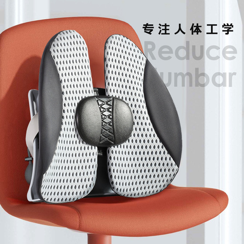 Ergonomic Waist Cushion Office New Model Waist Support Cushion Car Top Waist Support Long Sitting Comfortable Car Seat Back Support