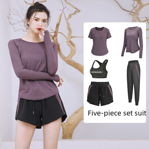 Yoga clothing women's spring/summer internet-famous gym workout set morning running clothes quick-drying loose-fitting large size