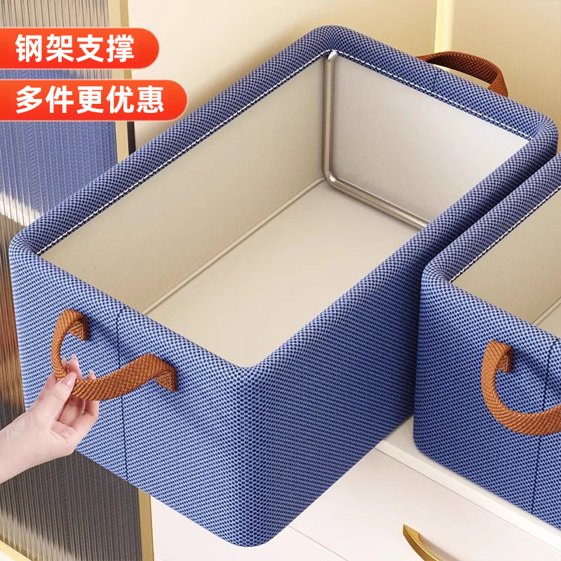 Wardrobe clothes storage box placing clothes layered storage…
