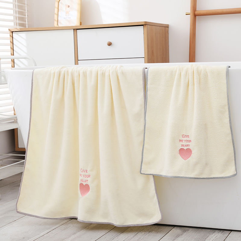 NEART beige-bath towel + hand towel
