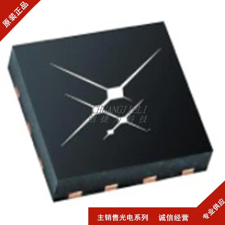 SI8234BB-D-IM全新封装QFN 隔离器芯片 现货库存 拍前咨询