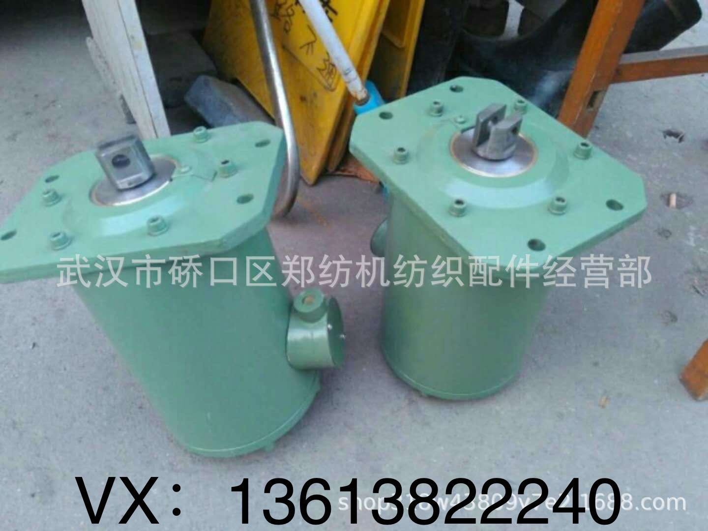 批发零售郑纺机清花机配件A002D-FA002A-A035E-A035D-A045B-A076F