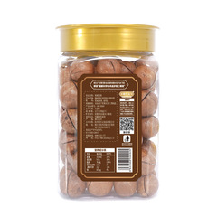 Yao Shengji 500g canned snacks macadamia nuts easy peeling casual nuts children and pregnant women packaged nut snacks