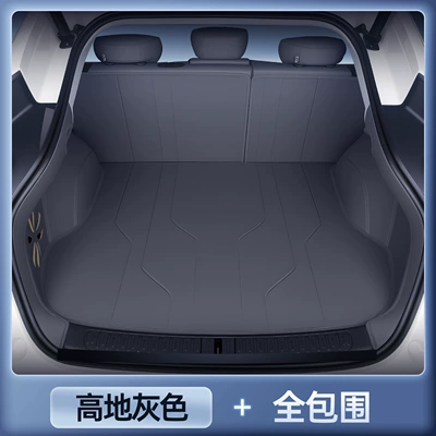 Trunk Mat Zhiji Ls6 Trunk Mats, Car - premium-highland-gray-all-inclusive-trunk-mat-anti-fouling-and-anti-wrinkle-26-models-of-zhiji-ls6