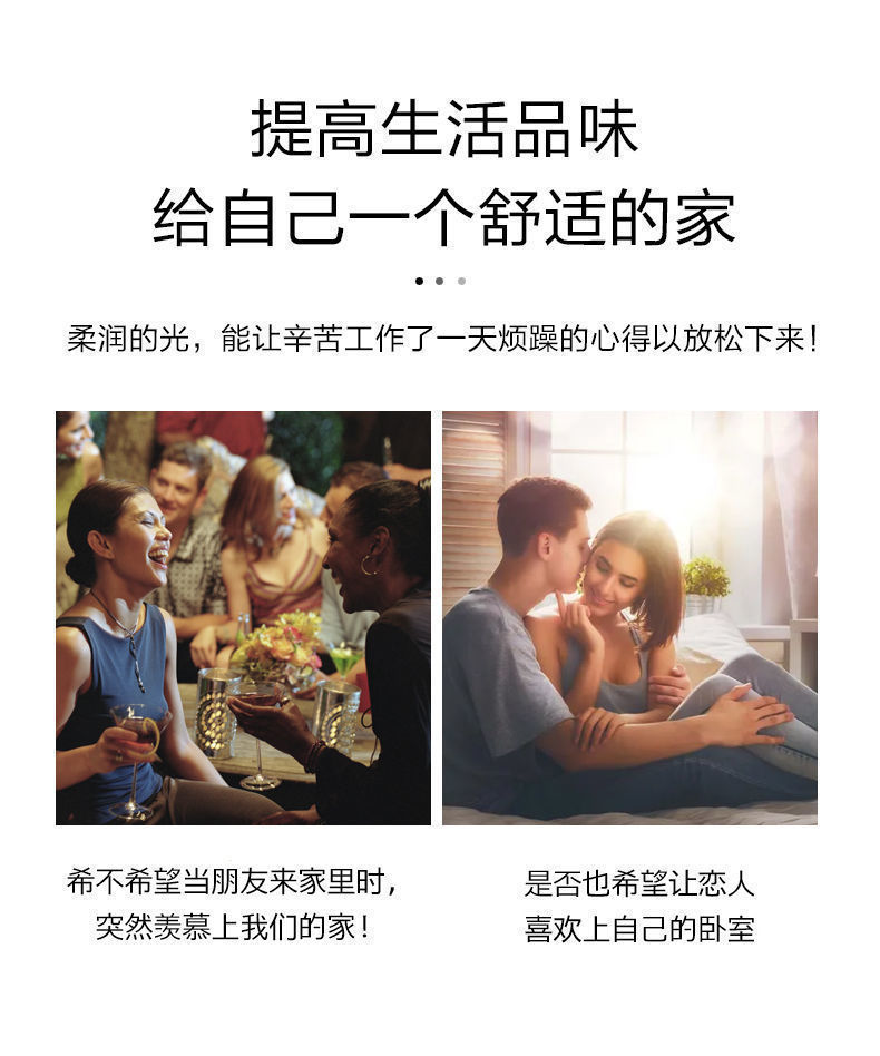 详情4.jpeg