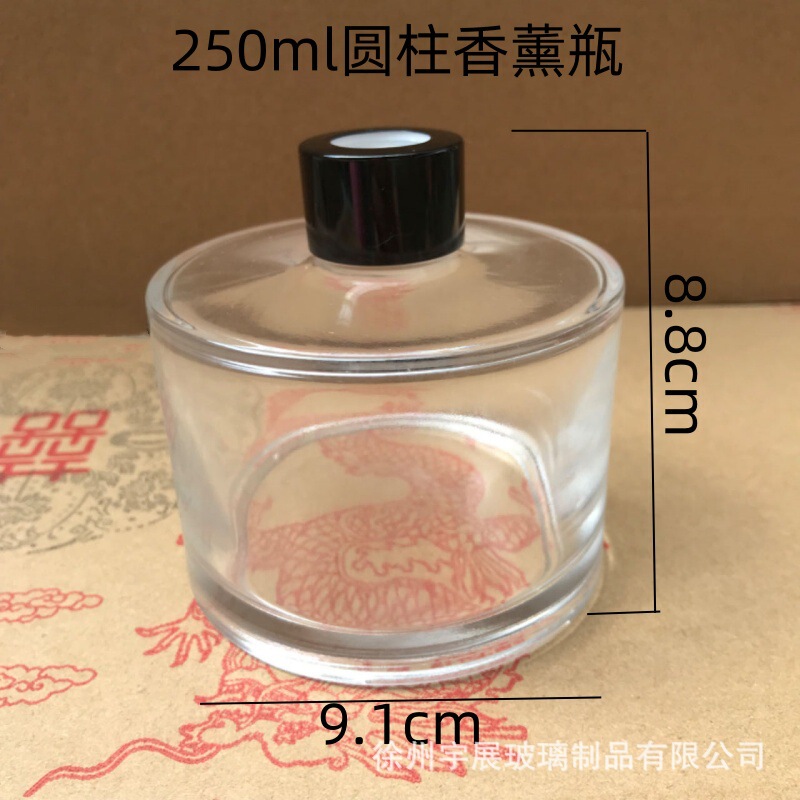 スポット円筒アロマボトル、無火アロマボトル、籐ドライフラワー揮発ボトル、室内装飾品、空ボトル、香水エッセンシャルオイルボトル|undefined