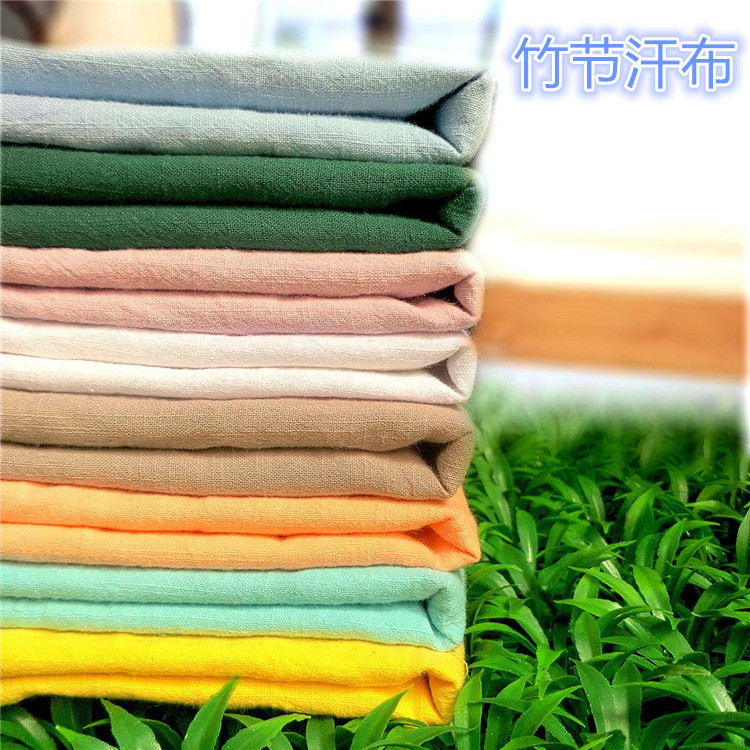 厂家现货32s精棉单面竹节棉布料纯棉童装T恤平纹汗布针织面料批发