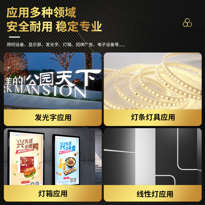 ♔LEDラインライト電源24vトランスアクセス米家スマート調光調色mesh2.0電源制御|undefined