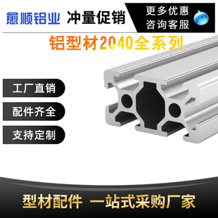 �F؛ֱ�N���I�X�Ͳ�2040��ܹ���̨�W���Ͳ��O���X�Ͻ�ȫ�X�p����