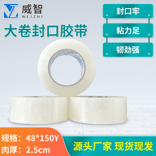�K�ݬF؛�������z��48*150Y͸�����b���4.8cm������ܷ��ճ