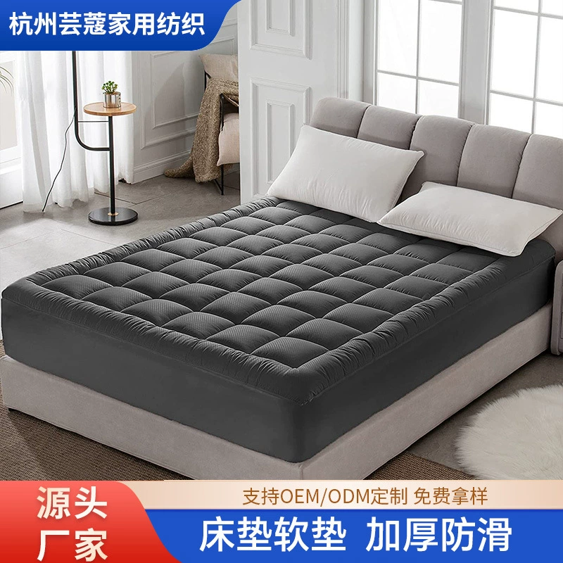 Прямые поставки с фабрики: индивидуальный утолщенный стеганый наматрасник с юбкой для кровати, защита для матраса, крепление для наматрасника.