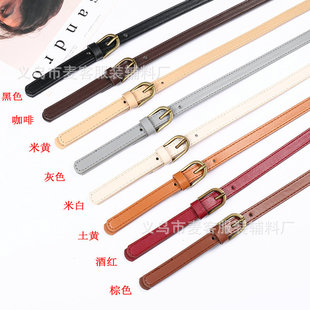 Three-section shoulder strap fashion shoulder messenger bag with handle adjustable handmade diy woven material bag accessories 38g