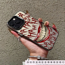 СmO16Pro֙CiPhone15/14promax¿13Pro羳XSMAX