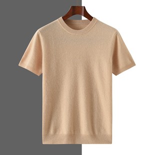Cashmere Short-Sleeved 2025 Autumn and Winter New Men's Pure Color Round Neck Pullover Sweater T-Shirt Casual Business Knitted Top