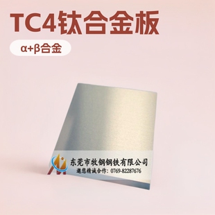 TC4⁺Ͻ�� �͸ߜ��͸��g����⁰� ������⁰�