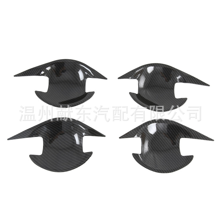 20三菱劲炫 门碗-碳氢