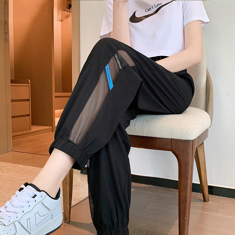 Plus Size Ice Silk Thin Sports Leggings for Women Summer Quick-Drying Nine-Point Mesh Breathable Fat mm Cool Casual Pants
