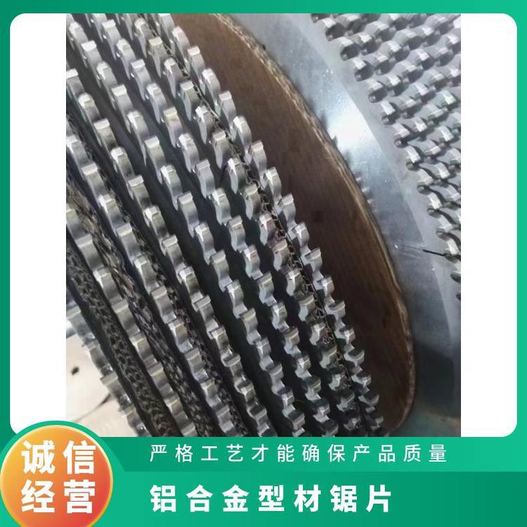 刨花板开槽裁板PCD锯片金刚石刀头300*3.2/2.2*30*96T套装配底锯