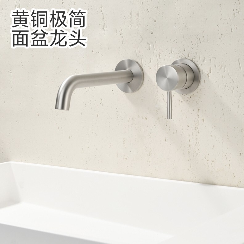 Concealed wall-mounted hot and cold faucet, brushed copper nickel embedded washbasin faucet, pre-embedded water tap