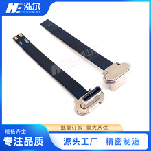 TYPE-C公头排线式两芯焊线USB 带电阻公座C口铆合头 连接线可焊铜
