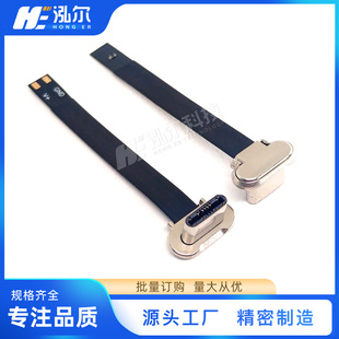 TYPE-C���^�ž�ʽ��о����USB ����蹫��C���T���^ �B�Ӿ��ɺ��~