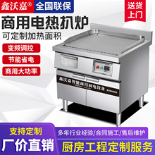 ּ늴FץC늰Ǡtţ~FO