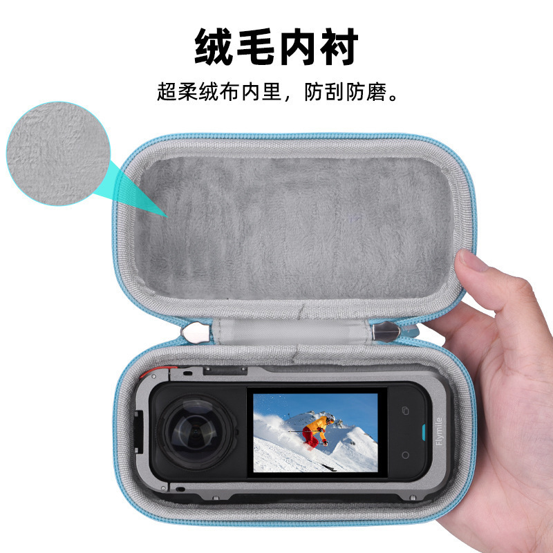 适用Insta360 X5 全景相机兔笼款便携手提盒收纳包手拿包箱包配件|undefined