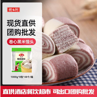 ����������1kg���ĺ����z�^�������c�ك�ʳƷ�ɳ��ڼ�