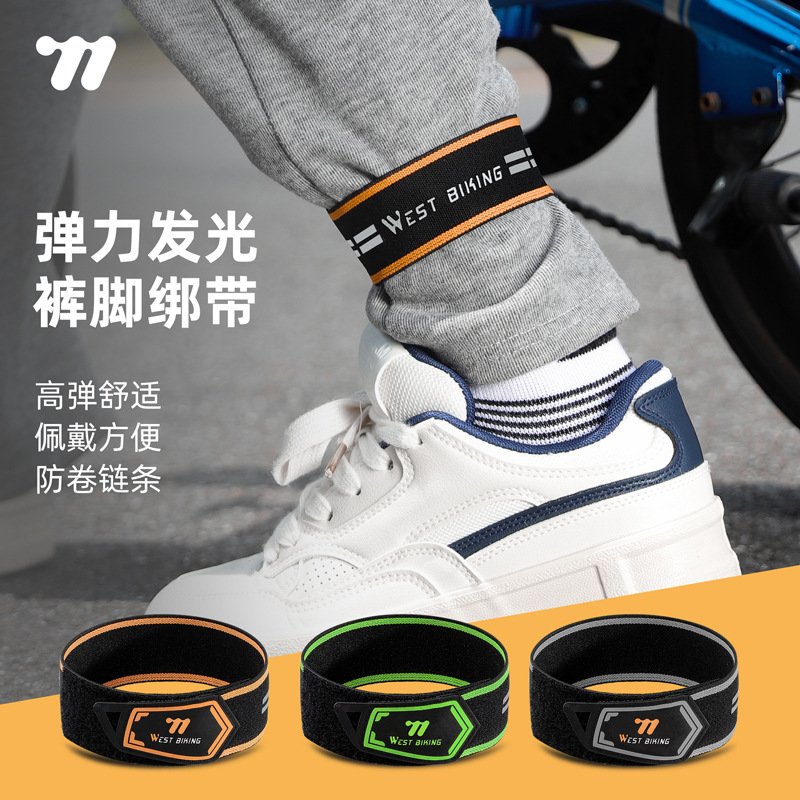 Western Rider Bicycle Trouser Strap Reflective Bicycle Strap Velcro Non-slip Adjustable Strap Luggage Storage