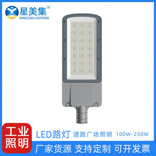 늾��U����·�� 100w�����ߗU�� ����ģ�M·����·�����S��