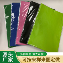 现货14克17克彩色拷贝纸 DIY手工各尺寸彩色纸折纸 可混色装OPP袋