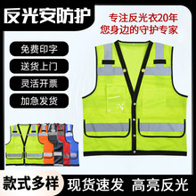 �R�o�n���ⱳ�ķ����R���{�h�l���ڽ�ͨ�T��ʩӡ�ֶ�ڷ�����