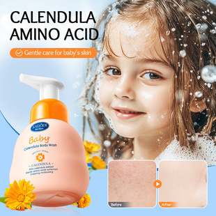 Full English Shower Gel Sadoer Kidsren's Calendula Amino Acid Mild Shower Gel Cleaning Cross-Border Export Wholesale
