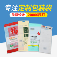 ϰbʳƷͺϴӡˢlogoܷʳƷX