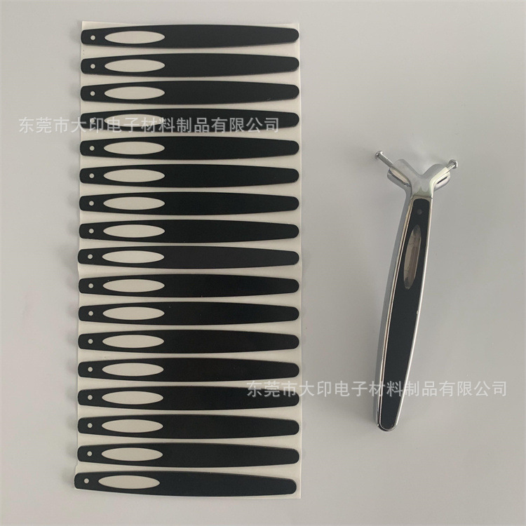 美容仪PMMA透明视窗数显保护镜片 台阶卡扣 无背胶可丝印LOGO