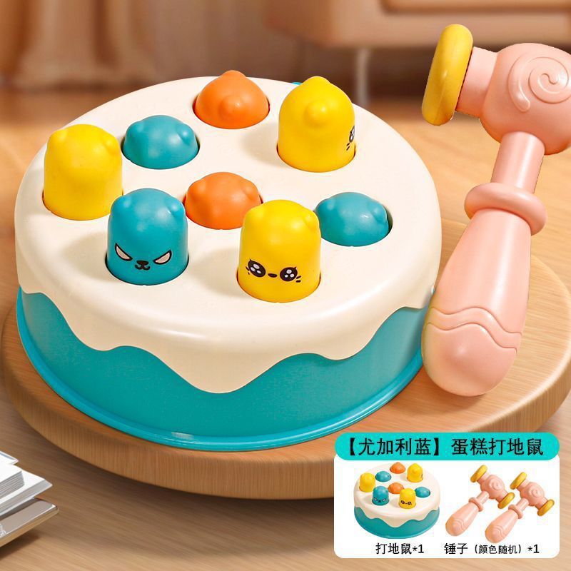 ケーキもぐらたたき子供のおもちゃ大型ベビーベビーハンマーゲーム機幼児教育 1 から 2 歳の女の子と男の子|undefined