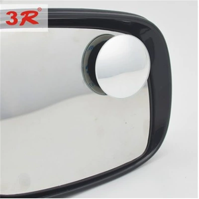 spot mirror, Large field of view rear view auxiliary mirror