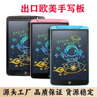Factory Customized Handwriting Board, Kidsren's Lcd Drawing Board, Baby Graffiti Board, Digital Writing Board, Gift Toy, Hot Product