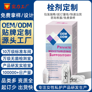 ���ƿ羳˨��Ů��˽�o����ù����˨���D��1.4g1.8g2g�D��˨���N��