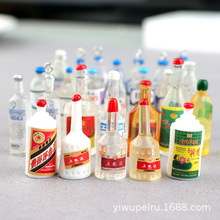 Сҹ�� ��֬���DIYС�VȪˮ��ƿ�� ę́�����ݰ׾Ƴ��Д[������