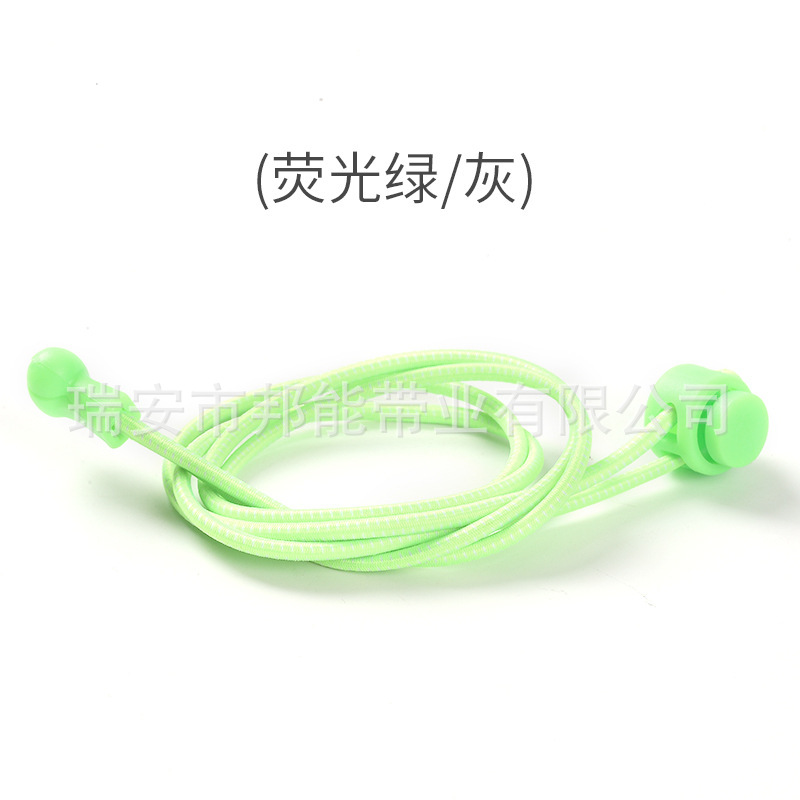 2,8-3mm elástico redondo sin cordones elásticos adaptados a las zapatillas de montañismo zapatos deportivos casuales para niños cintura