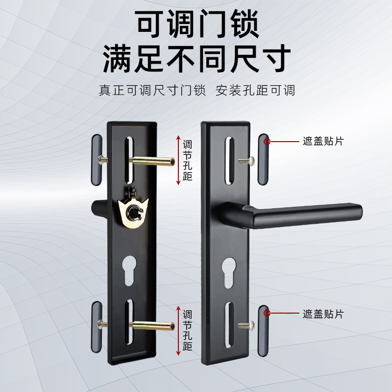 Cerradura de la puerta del Hogar Universal manija de la puerta dormitorio habitación interior cerradura de aleación de aluminio baño puerta de madera ajustable