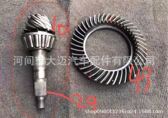 Toyota LC120 front differential motor assembly is suitable for Land Cruiser 41110-60120 four-wheel drive front axle