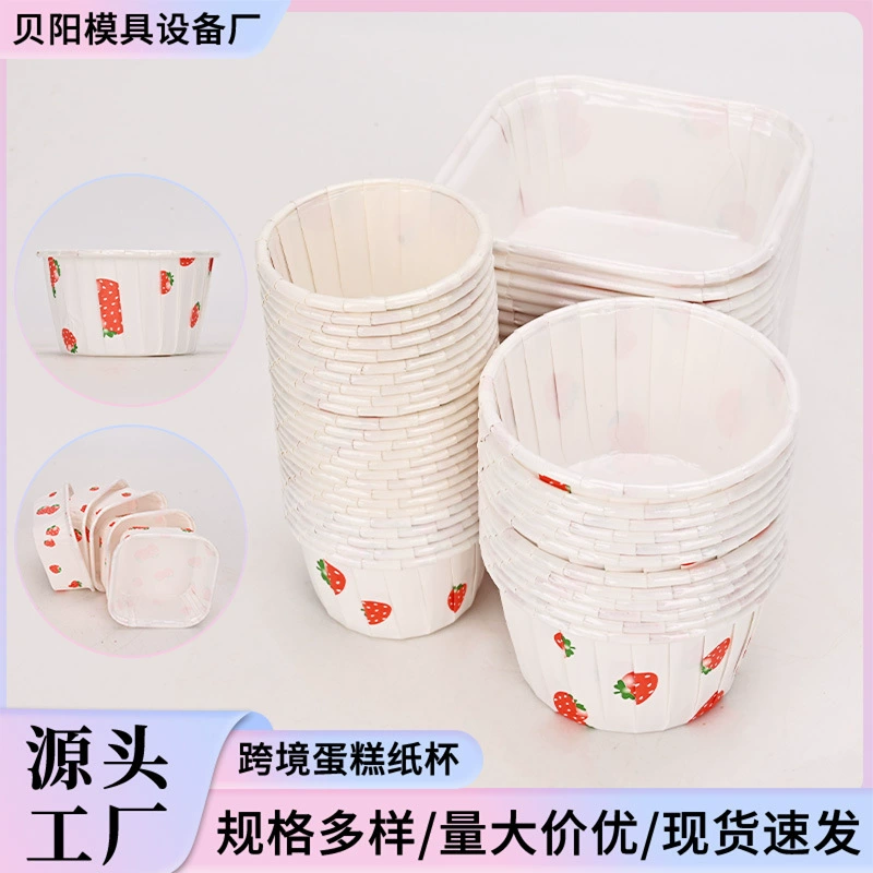 Клубничные кексы можно выпекать одноразовые кексы ко дню рождения